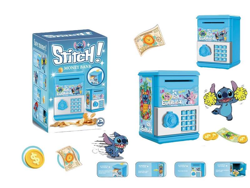 史迪仔四方存钱罐